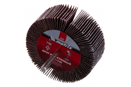 Круг лепестковый (80x30x6 мм; P150) для дрели MATRIX 74147 Круг лепестковый (80x30x6 мм; P150) для дрели MATRIX 74147