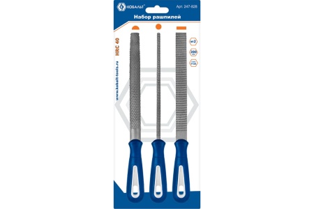 Набор рашпилей КОБАЛЬТ № 2, 200 мм, 3 шт 247-828