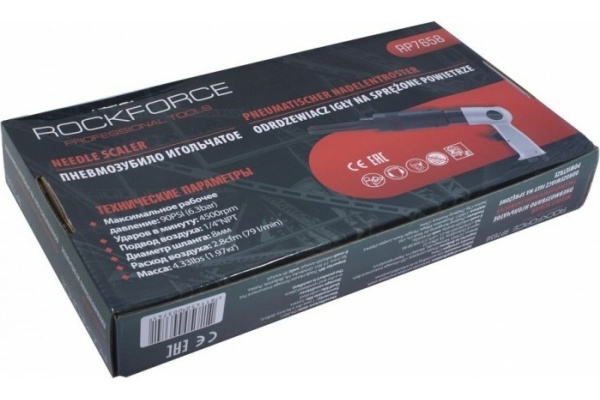 Пневмозубило Rockforce с насадкой игольчатой RF-RP7658