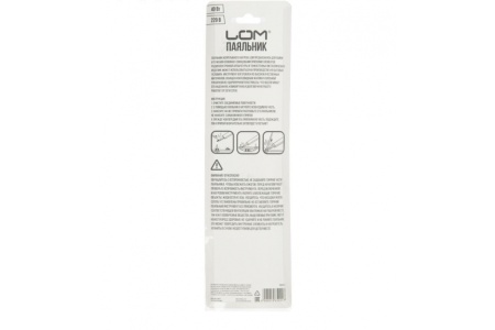 Паяльник LOM, 40 Вт, 220 В 1965021