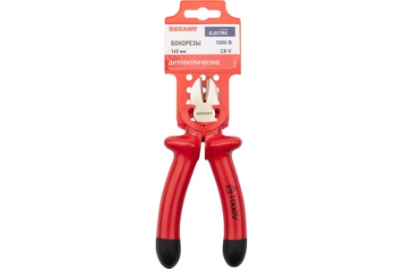 Бокорезы REXANT 160 мм, диэлектрические до 1000 В 12-4614-3