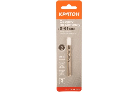 Сверло по металлу легированное кобальтом Р6М5К5 (3х61х33 мм) Кратон 1 05 18 003 Сверло по металлу легированное кобальтом Р6М5К5 (3х61х33 мм) Кратон 1 05 18 003