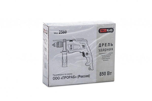 Ударная дрель PRORAB 2560