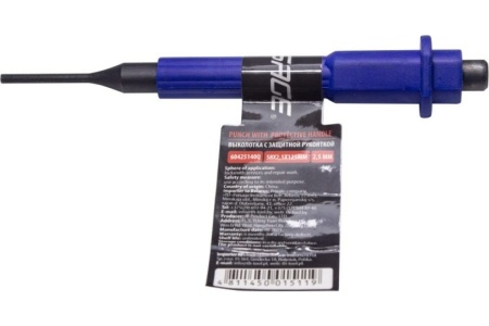 Выколотка c защитной рукояткой Forsage 2.5мм, L-125мм F-60425140Q 51095
