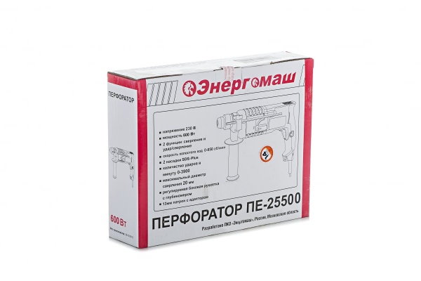 Перфоратор Энергомаш ПЕ-25500