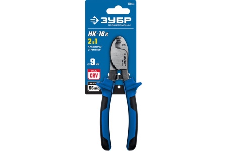 Кабелерез ЗУБР Профессионал НК-16К 23344-16