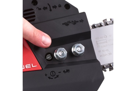 Аккумуляторная цепная пила Milwaukee M18 FCHSC-121 FUEL 4933471442