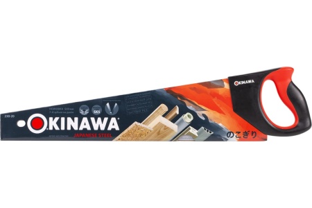 Ножовка по дереву Центроинструмент OKINAWA  230-20