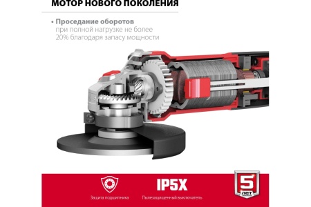 Угловая шлифовальная машина ЗУБР 125 мм, 1000 Вт УШМ-125-1005