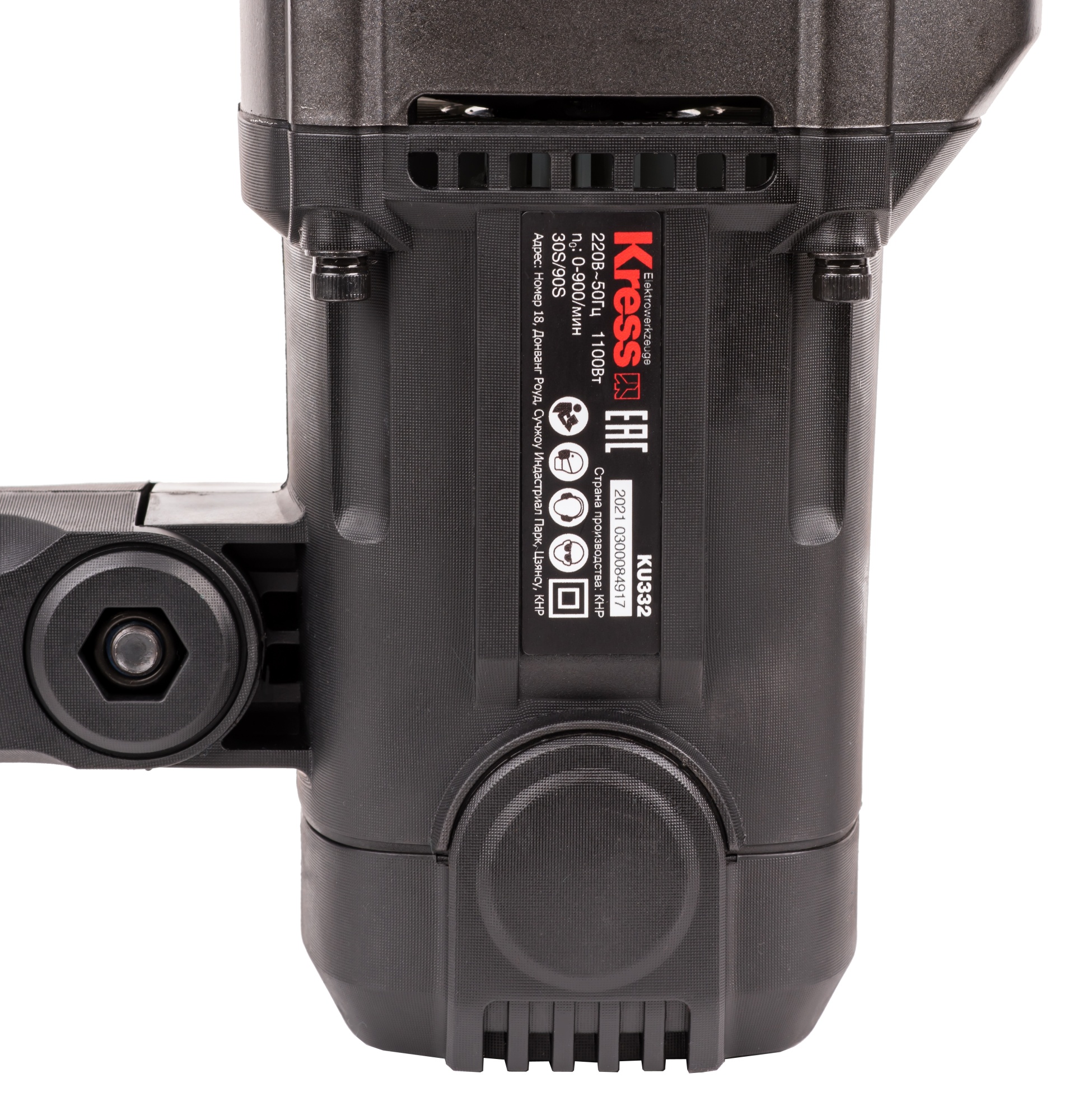 Перфоратор KRESS KU332, 1100 Вт, 5Дж, 28мм, SDS+, кейс