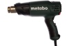 Фен Metabo HE 20-600 602060500