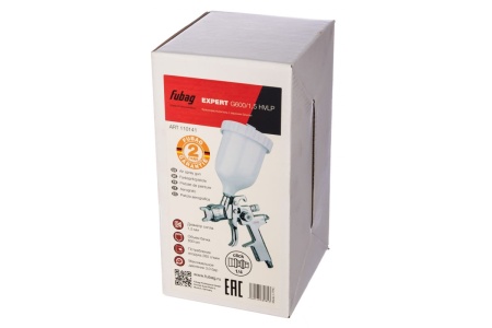 Краскораспылитель FUBAG EXPERT G600/1.5 HVLP 110141