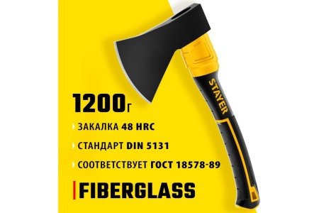 Кованый топор STAYER Fiberglass 410 мм, 1200/1350 г 2062-12_z02