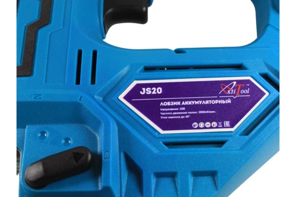 Аккумуляторный лобзик AktiTool JS20 (без АКБ) 101502 Аккумуляторный лобзик AktiTool JS20 (без АКБ) 101502