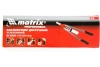 Двуручный заклепочник MATRIX PROFESSIONAL 40535 Двуручный заклепочник MATRIX PROFESSIONAL 40535