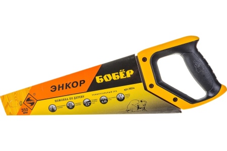 Ножовка Энкор Бобер 9854