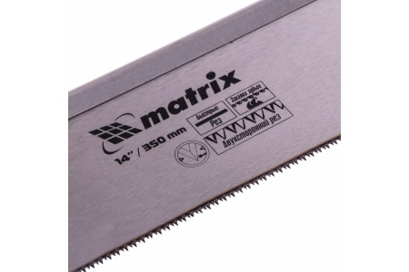 Обушковая пила по дереву для стусла MATRIX 350 мм, двухкомпонентная рукоятка 23148