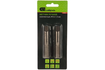 Метчик ручной (М16х1,5 мм; 2 шт.) СИБРТЕХ 76644