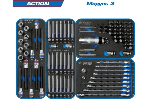 Набор инструментов в чёрной тележке KING TONY ACTION 327 предметов 9G35-327MRV