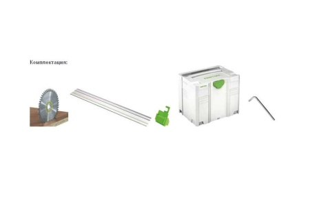 Дисковая пила Bosch GKS 85 0.615.990.CC5