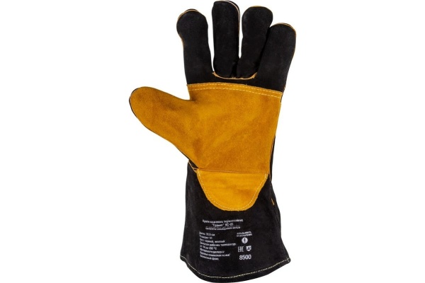 Термостойкие кожаные краги Foxweld Гранит КС-05 8500