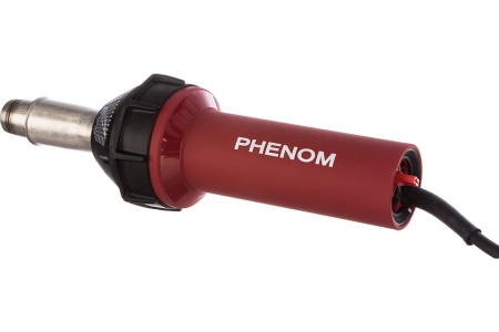 Фен Metabo HGE 23-650 LCD 603065500