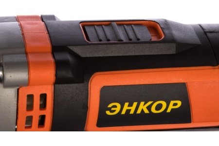 Универсальный резак реноватор Энкор МФЭ-400Э 50273