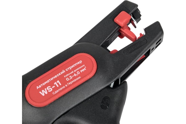 Автоматический стриппер EKF Professional ws-11