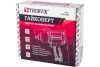 Пневматический ударный гайковерт THORVIK AIW1268 1/2"DR 52198