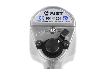 Пневмогайковерт AIST 1/2" 90141201KI-857 00-00020701