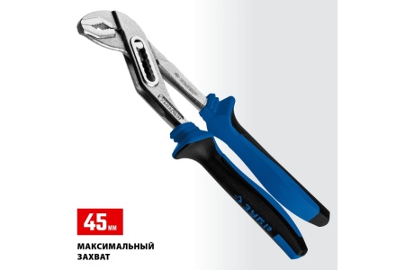 Переставные клещи ЗУБР Титан 250 мм 2241-25_z01