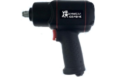 Пневматический гайковерт МОБИЛСЕРВИС MS-6255Q