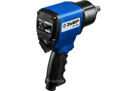 Ударный пневматический гайковерт ЗУБР ПГ-1100 1/2", 1100 Нм 64240 Ударный пневматический гайковерт ЗУБР ПГ-1100 1/2", 1100 Нм 64240
