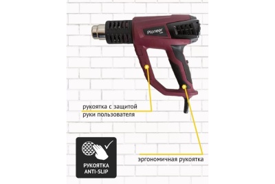 Промышленный электрический фен с дисплеем и насадками Forcekraft  220в, 50/60гц, 2000вт, 60-600с, 300-500л/мин, класс защиты-двойная изоляция fk-hg55-2000lcd 52343