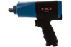 Пневмогайковёрт FORCE 700 Нм 82548