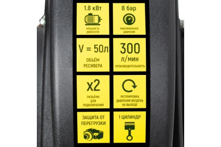 Компрессор VERTON Air AC-50/300K масляный коаксиальный 300л/мин, 01.5985.12194