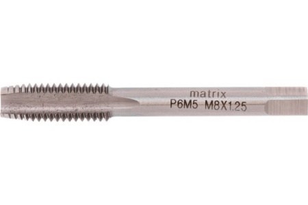 Ручной метчик М8х1.25 мм MATRIX 76677