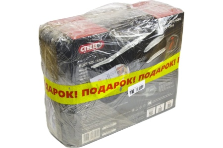 Набор Угловая аккумуляторная шлифмашина Спец БШУ-125-18Ли/Б, бесщеточный двигатель, 125 мм, 4000-6800 об/мин, 20 В, 2 аккум, Ли-Ион, 4.0 Ач, ЗУ 2.0 ч, перчатки "STRONPROF" СПЕЦ-4090/ST-LG1000-9