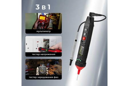 Портативный смарт мультиметр iCarTool IC-M111