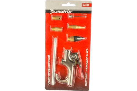 Набор пневматический продувочный пистолет с насадками MATRIX 6 шт 57336