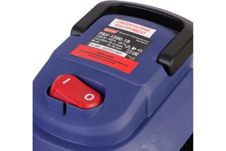 Вакуумный универсальный пылесос ДИОЛД 1200-18 70010060