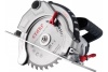 Циркулярная пила PATRIOT CS181 The One 190301604