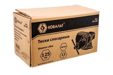 Слесарные поворотные тиски КОБАЛЬТ 245-985