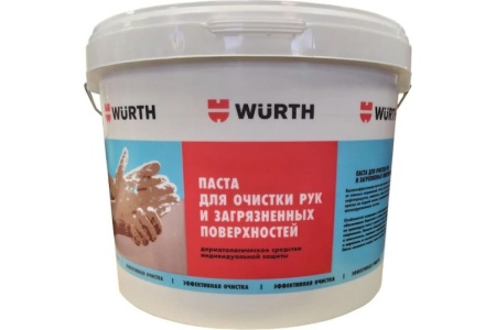 Очиститель для рук Wurth паста 11-Л 0893900900990 1