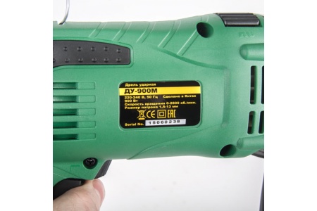Ударная дрель RWS ДУ-900М 21411
