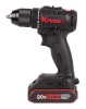 Дрель-шуруповерт аккумуляторная бесщеточная KRESS KU212.1, 20В, 50Нм, 2Ач x2, ЗУ 2А, Сумка + коробка