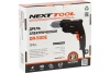 Электрическая дрель NEXTTOOL DR-500E 400054