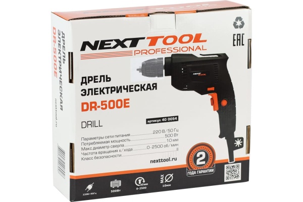 Электрическая дрель NEXTTOOL DR-500E 400054 Электрическая дрель NEXTTOOL DR-500E 400054