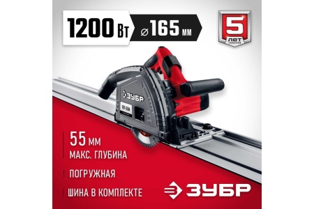 Компактная дисковая пила WORX 500 Вт, 120 мм, кейс WX439
