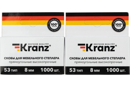 Набор степлер REXANT с металлической ручкой и 2000 скоб 8 мм, тип 53 12-5401-9